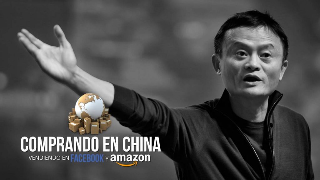 Comprando en china vendiendo amazon